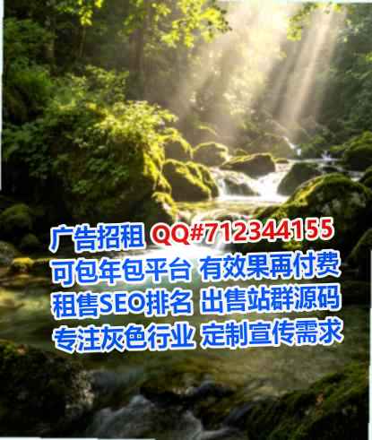 蔡甸试管市政事务所